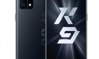 荣耀50发布时间 荣耀50发布时间